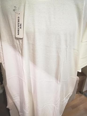 weekend max mara beograd: Men's T-shirt bоја - Bež — 4