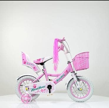 Bicikli: Biciklice za devojčice 12" - 8200 din Ram / okvir :Čelik Viljuška — 2