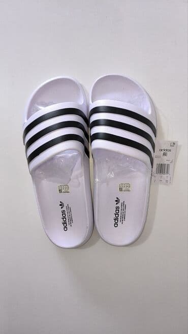 opposite papuce sa krznom: Beach slippers, Nike, 45 — 11