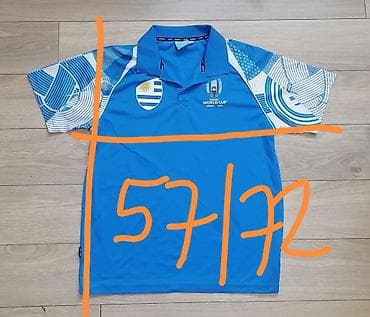 muski dzemperi springfield: Rugby World Cup Japan 2019 – zvanična licencirana polo majica — 1