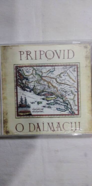 kontrolni zadaci iz matematike za 2 razred eduka: CD narodne II,cena za kom — 1