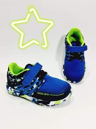 SNIZENJE Bugarski brend Odlicne tekstilne vrlo lagane patikice sa na lalafo.rs SNIZENJE Bugarski brend Odlicne tekstilne vrlo lagane patikice sa