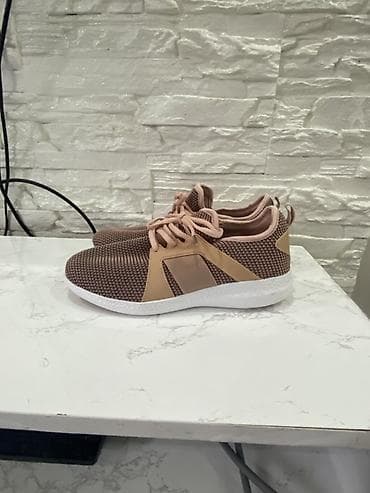 step patike: 39, bоја - Bež — 1