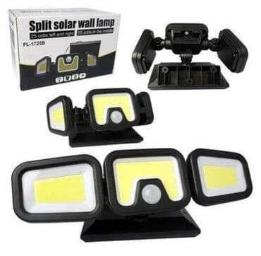 reflektor na solarno punjenje: Solarna zidna lampa 2500 din Odlikuje se vodootpornim i bezbednim — 1