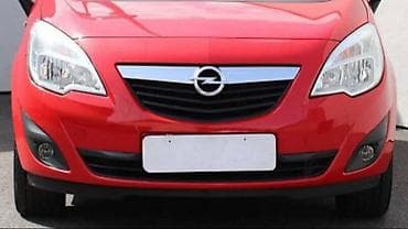 crvit: PREDNJI BRANIK ZA OPEL MERIVA OD 2010. DO 2013. GOD. | Polovni — 2