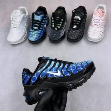 patike sa greskom: Patike, Nike, veličina - 36 — 3
