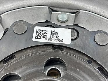 dilan dog broj tablica: ZAMAJAC DSG ZA VOLKSWAGEN TIGUAN, TOURAN, GOLF 7 . - 04L 105 266 AD — 5