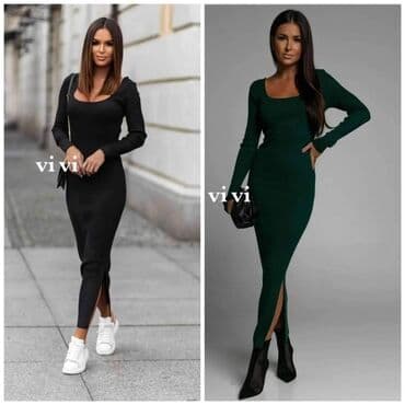 haljine balašević: Haljine 1700 — 2