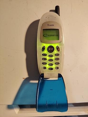 rashladni uredjaji na vodu: Trium preklopni mobilni telefon (retro model), radi na svim mrežama — 6