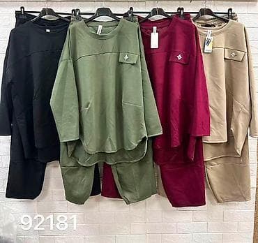 solid 2 0 heets: 08. Trenerka za punije
2XL 3XL 4XL 
Cena : 3.700 dinara H — 4