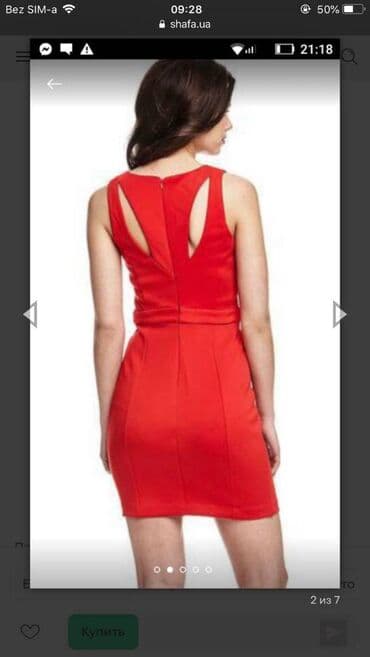 haljine od rebrastog pamuka: Guess XS (EU 34), color - Red, Cocktail, With the straps — 4