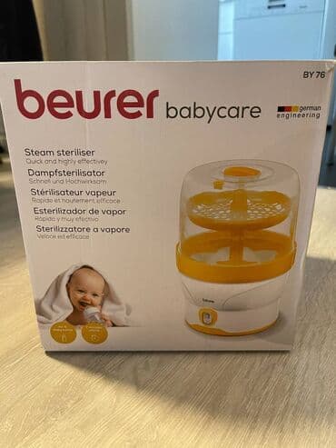 dunjice za bebe: Sterilizator za bebi flasice br.18, uvoz Svajcarska — 1