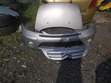 auto do 1500 evra preporuka: HAUBA ZA CITROEN C3 OD 2003. DO 2010. GOD — 3