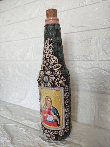 slavine sa grejačem za sudoperu: Bottle — 6