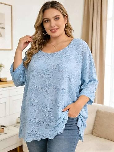 Men's Clothing: Bluza: 2600 dinara
Do xxxxl — 2