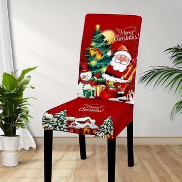 adapter za wc solju ikea: For chair — 1