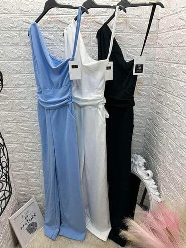 balasevic kombinezon: Kombinezon 2700din — 2