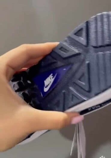 nike lunar force 1 duckboot 17: Patike, Nike, veličina - 44 — 6