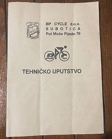 emu decije cizme: Prodajem deciji bicikl, BP CYCLE Partizan Subotica. Potrebno je — 3