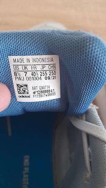 adidas prljave patike: Adidas patike, veličina 40 Unutrasnje gaziste 25,5cm. Boja — 3