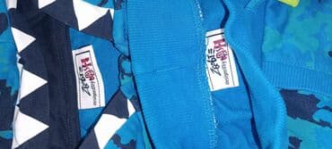 uriage torba za bebe: Beba Kids, 74-80, Za dečake — 4