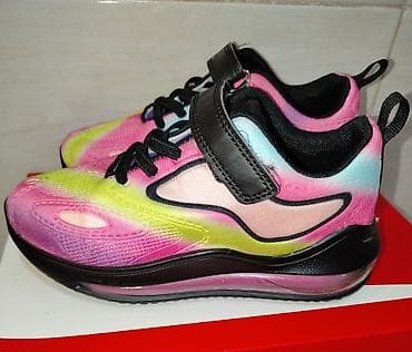 vans decije patike: Dečije patike sa svetlucavim efektom i vazdušnim đonom - Model — 2