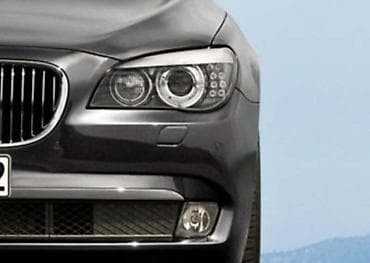MAGLENKE ZA BMW SERIJA 7 OD 2008. DO 2015. GOD