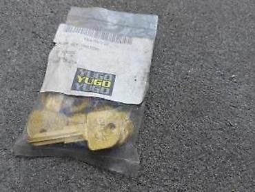 digalka za kola: NOVO BLANKO KLJUC BRAVE PALJENKA ZASTAVA 750 FIACA FIAT | Cena po — 1