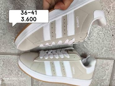 bele letnje patike: Patike, Adidas, veličina - 38 — 3
