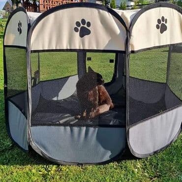 kavez za tigrice cena: OGRADICA ZA PSE I MAČKE Ако тражите ограду за пса, мачку или другу — 7