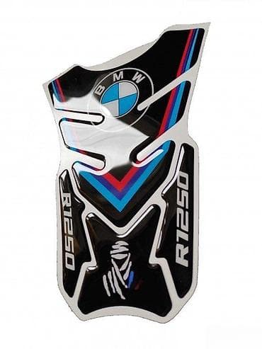 parfemske note: BMW R1250 - tank pad - 1067 📌 Opis: Samolepljivi protektor za — 2
