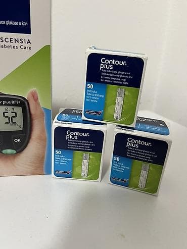 Medicinska odeća: Contour Plus trakice, cena 900 din po kutijici, na vise kupljenih — 3