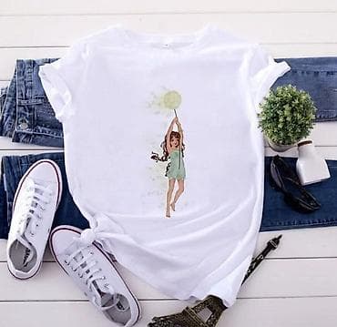 Women's T-shirts and tops: Majice sa printom,više motiva,u leopard dezenu. Boja osnove: bela — 8