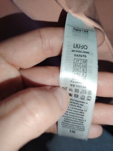 n3b jakna: Liu Jo, XS, Jednobojni, Sa postavom — 4