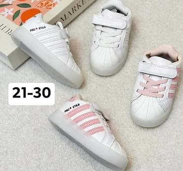 stitch stvari za decu: Cena
3000 din
OR💥 — 2