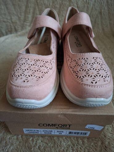 Espadrile: Espadrile, Opposite, 39