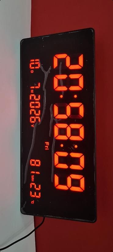 rado satovi: ☆ Na prodaju veliki digitalni zidni sat sa crvenim LED displejem koji — 2