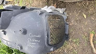 gume za auto 14 cena: POTKRILO PREDNJE DESNO ZA CITROEN C4 GRAND PICASSO, C4 GRAND — 4