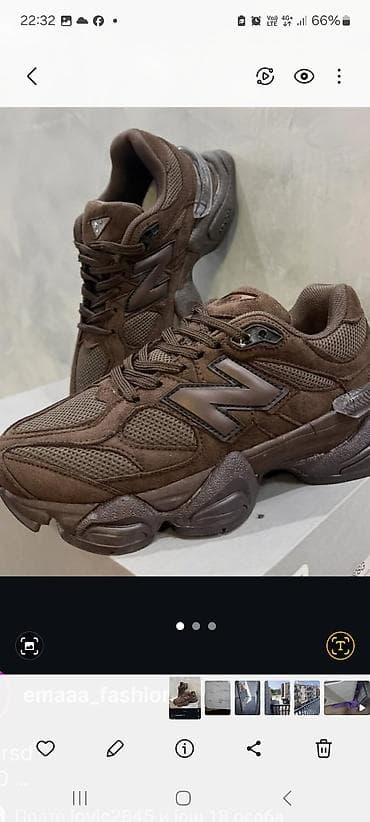 kosarkaske patike zenske: Patike 36 braon New Balance 2002R – braon - Boja: tamno — 1