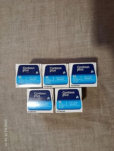 Contour Plus trakice za merenja šećera. 5 kutija, 50 komada trakica u