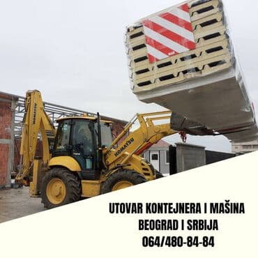 zvjezdano nebo u autu: Profesionalni Prevoz, rad sa Kombinirkom i rad sa mini bagerom 🚛💼 — 3