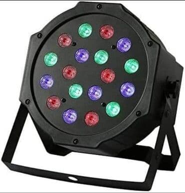rasveta vrsac: Cena 2800 din Disko/praznicni projektor LED: 18 x 3V LED Disco — 2