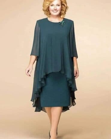 ženski kompleti za punije: Komplet za punije 2600 — 1