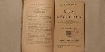 bonton za decu: Antikvarna knjiga:Choix de Lectures 1919. god. 232 str. 18 cm. franc — 5