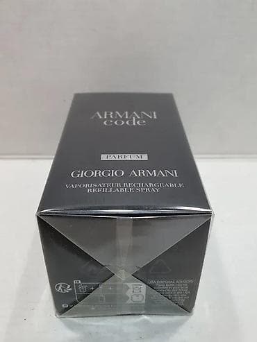 Parfemi: GIORGIO ARMANI CODE POUR HOMME PARFUM 50ML | Giorgio Armani Code — 2