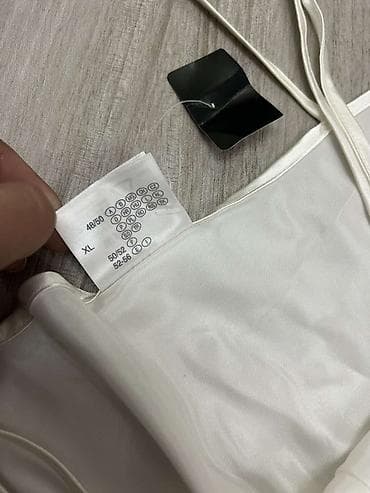 torbice preko ramena: C&A, XL, bоја - Bela — 3