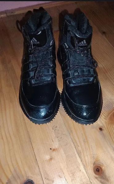 kutije za sminku dm: Adidas Traxion,broj 41 — 4