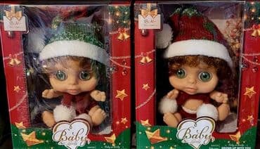 Lutka beba vilenjak 15 cm Vrhunska izrada lutke, realističan izgled na lalafo.rs Lutka beba vilenjak 15 cm Vrhunska izrada lutke, realističan izgled