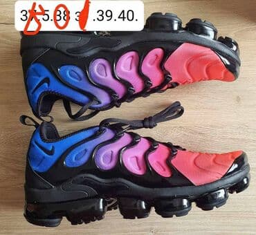 muška jakna za zimu: Trainers, Nike, size - 46 — 20