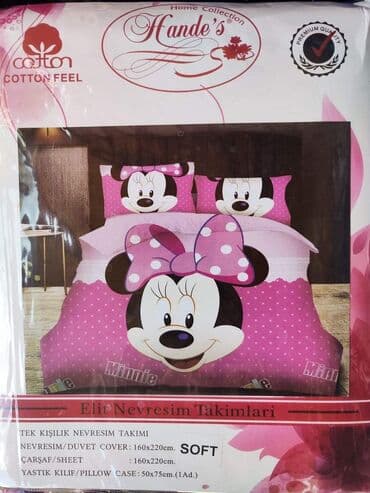 turske haljine za devojcice: Disney posteljina Cena seta: 3200 din Materijal: Pamuk/Saten Sadržaj i — 13